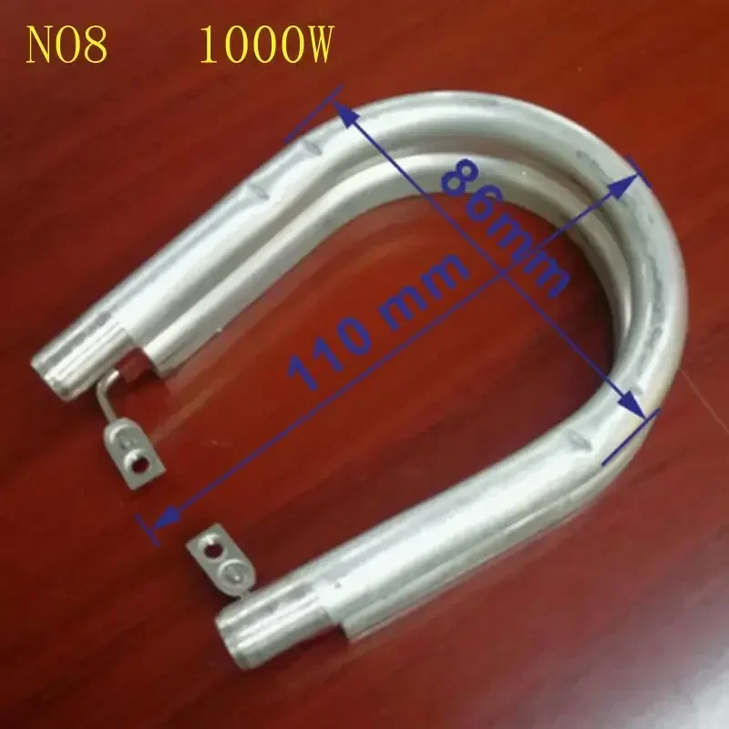 Coffee Machine Heating Element Aluminum U-Shaped Heater for Tea Machine Coffee Maker Electric Heating 220V 600W 800W 920W