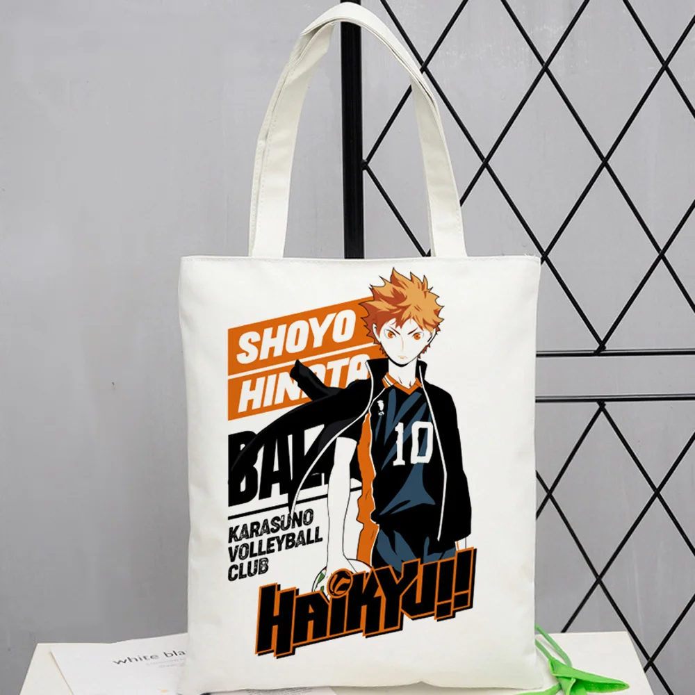 Haikyuu tote bag sac cabas personnalisable canvas  shopper femme