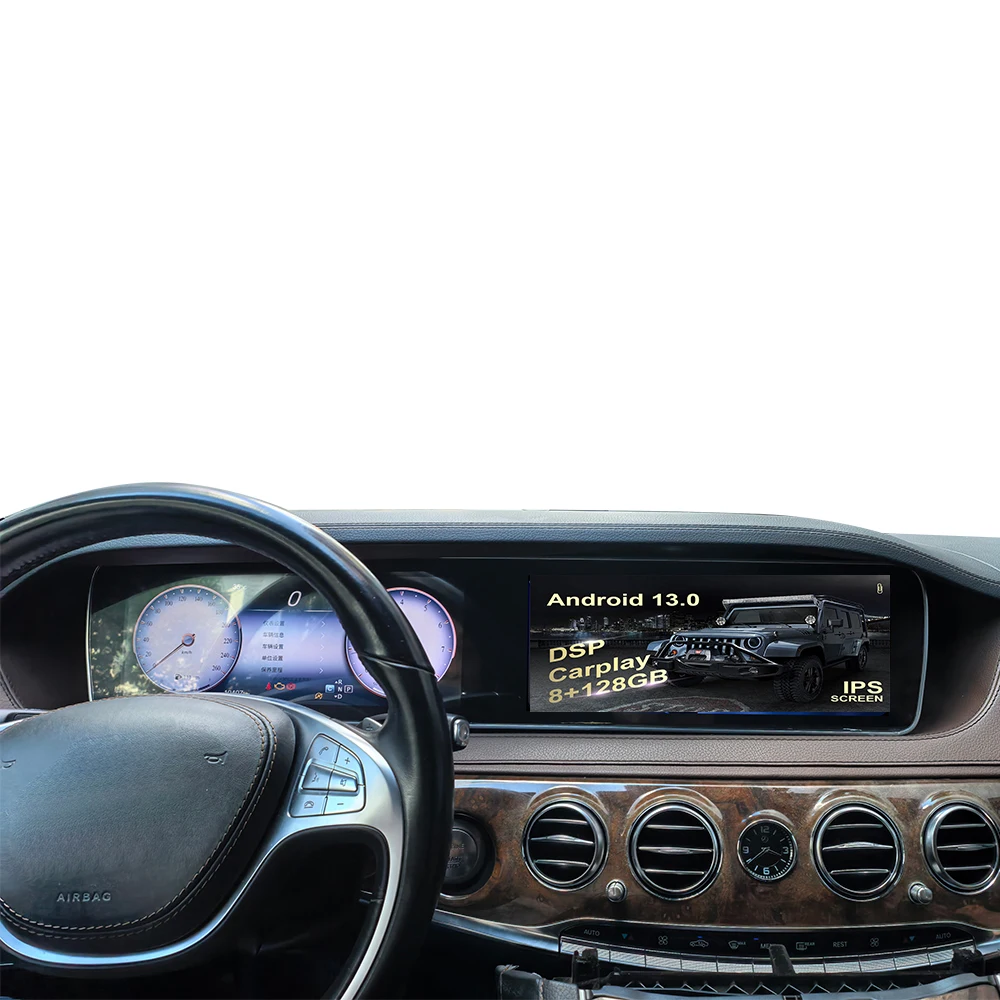 

12.3 inch dual touch screen Android 13.0 for Mercedes Benz S-Class W222 2014 to 2017 car instrument LCD panel GPS navigation
