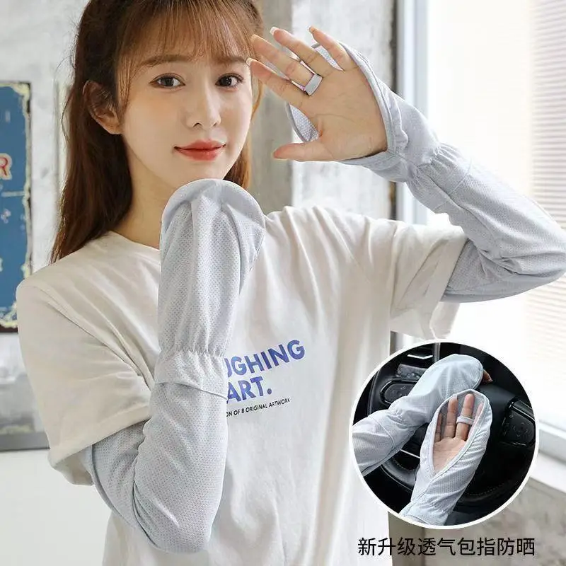 Full Finger Cover Sun Protection Sleeves Ice Silk Breathable Loose Driving Cycling Arm Sleeves UV Protection Sun Sleeves Gloves