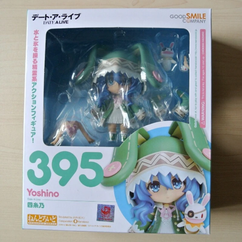 10cm Date A Live Anime Figures Himekawa Yoshino #395 Hermit PVC Toys Action Figure Model Collection Changable Sexy Girl Dolls