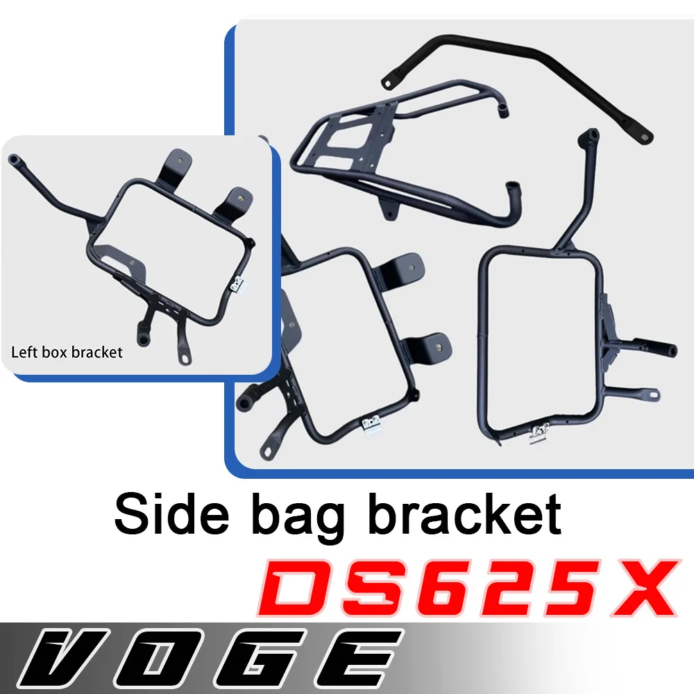 

Motorcycle original left and right side box bracket carrier rack rear tail rack new accessories for VOGE DS625X 625DSX dsx625