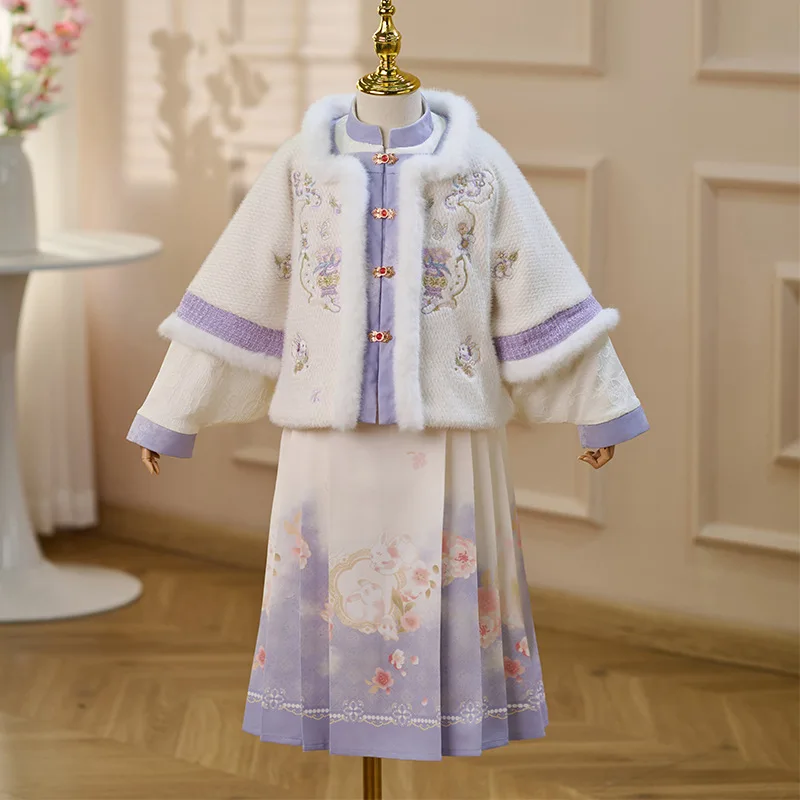 

Оригинальный зимний теплый костюм древней феи Hanfu для девочек, стеганая юбка с конским лицом, комплект детской одежды 2026 года в китайском и Новом году