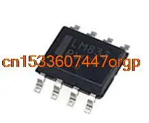 

IC новый оригинальный LM833 LM833DT высококачественные продукты