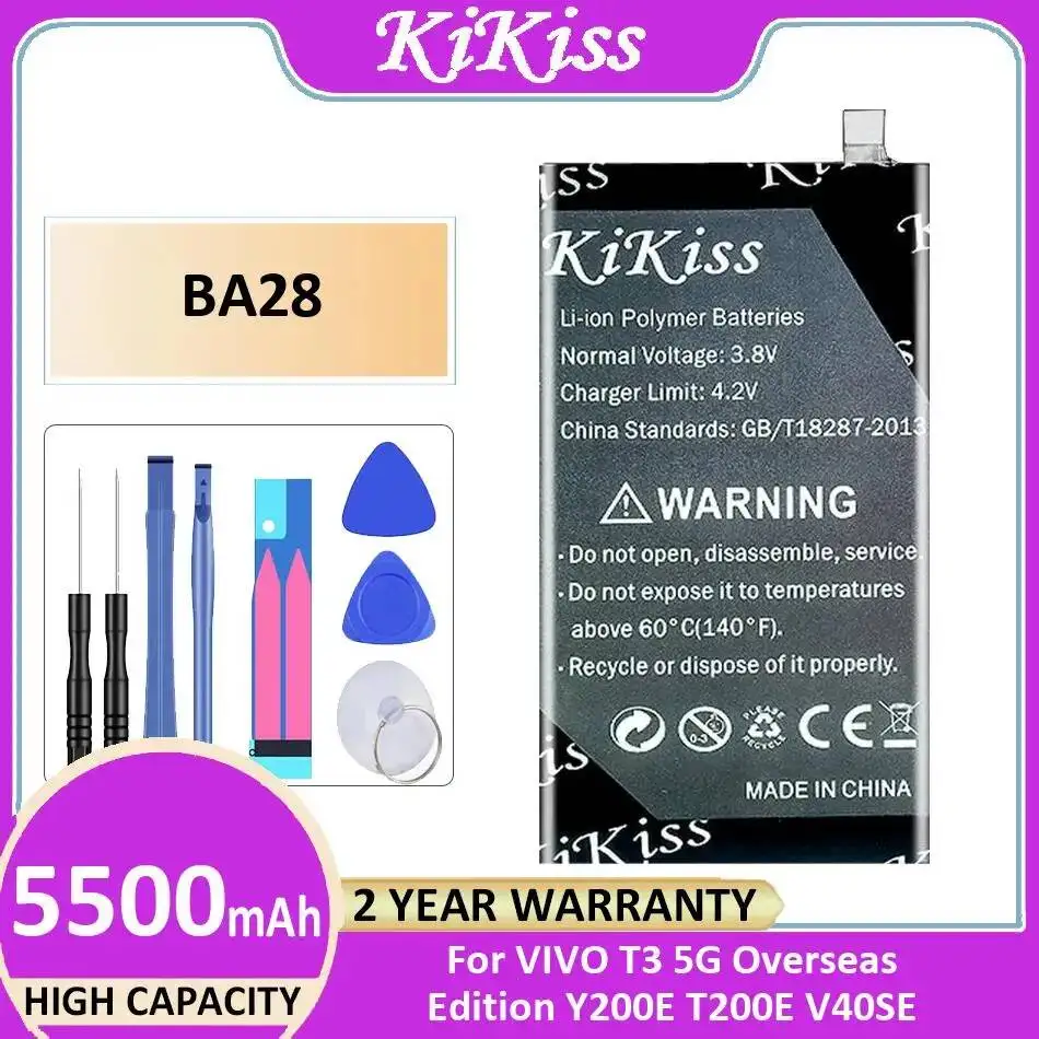 5500mah-safe-ba28-high-capacity-mobile-phone-battery-for-vivo-t3-5g-overseas-edition-y200e-t200e-v40se