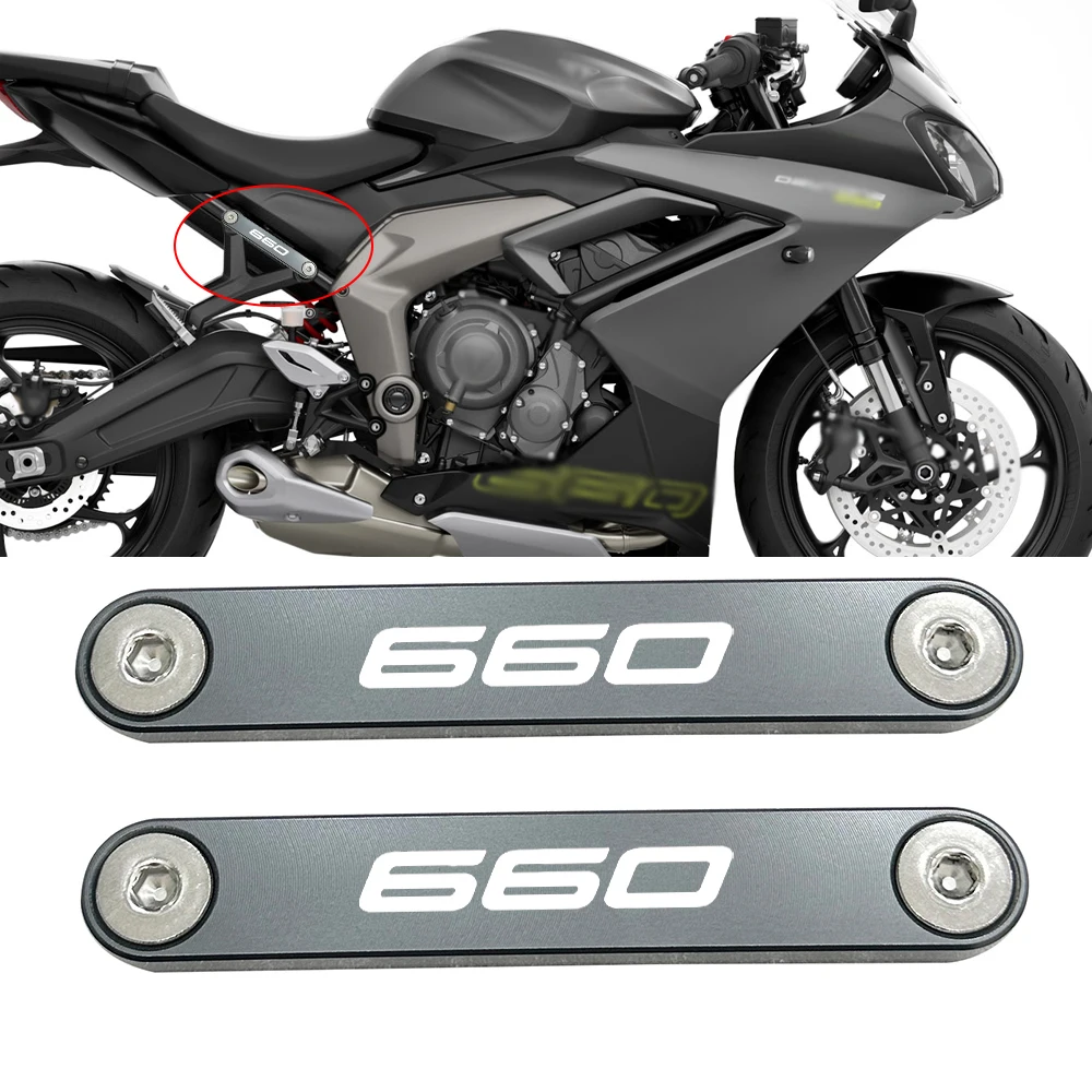 Für Daytona660 Daytona 660 2021 2022 2023 Motorrad Aluminium Hintere Fußrastenhalterung Abnehmbarer Halter Hintere Fußrasten-Dekorationsleiste