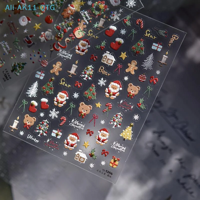 3D クリスマスネイルアートステッカー 光沢のあるゴールドの - Nail Art Xmas Tree のレビューと価格
