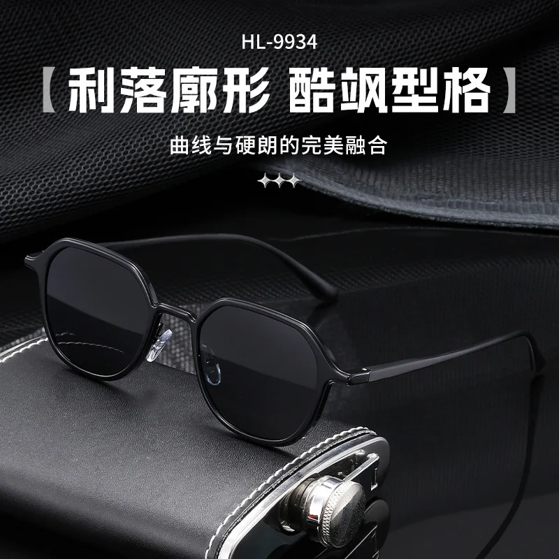 

Square-framed Polarized Sunglasses Outdoor Travel Sun Protection Glasses Male Driving Men Women Sports T681