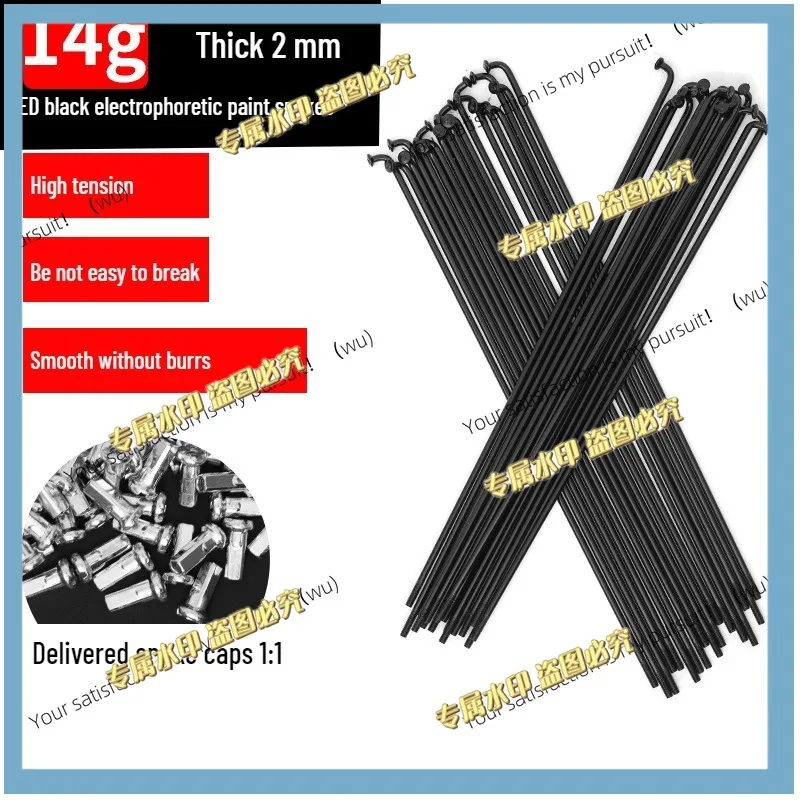 10 pieces, bicycle spokes, steel rods, folding cart, steel