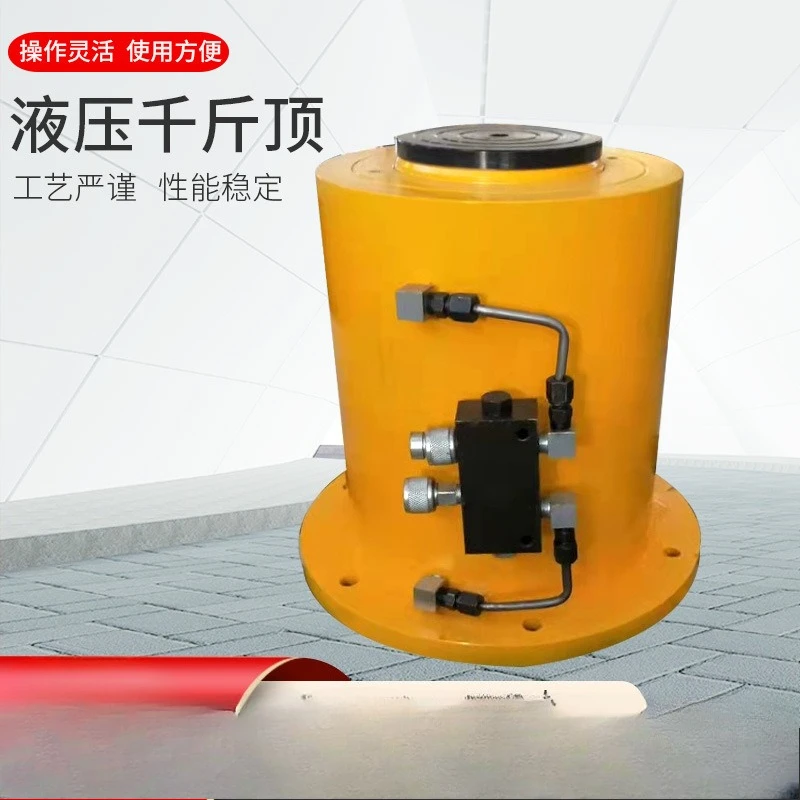 Cric hydraulique électrique 50 tonnes 100 tonnes 200 tonnes dessus hydraulique robuste fendu vertical