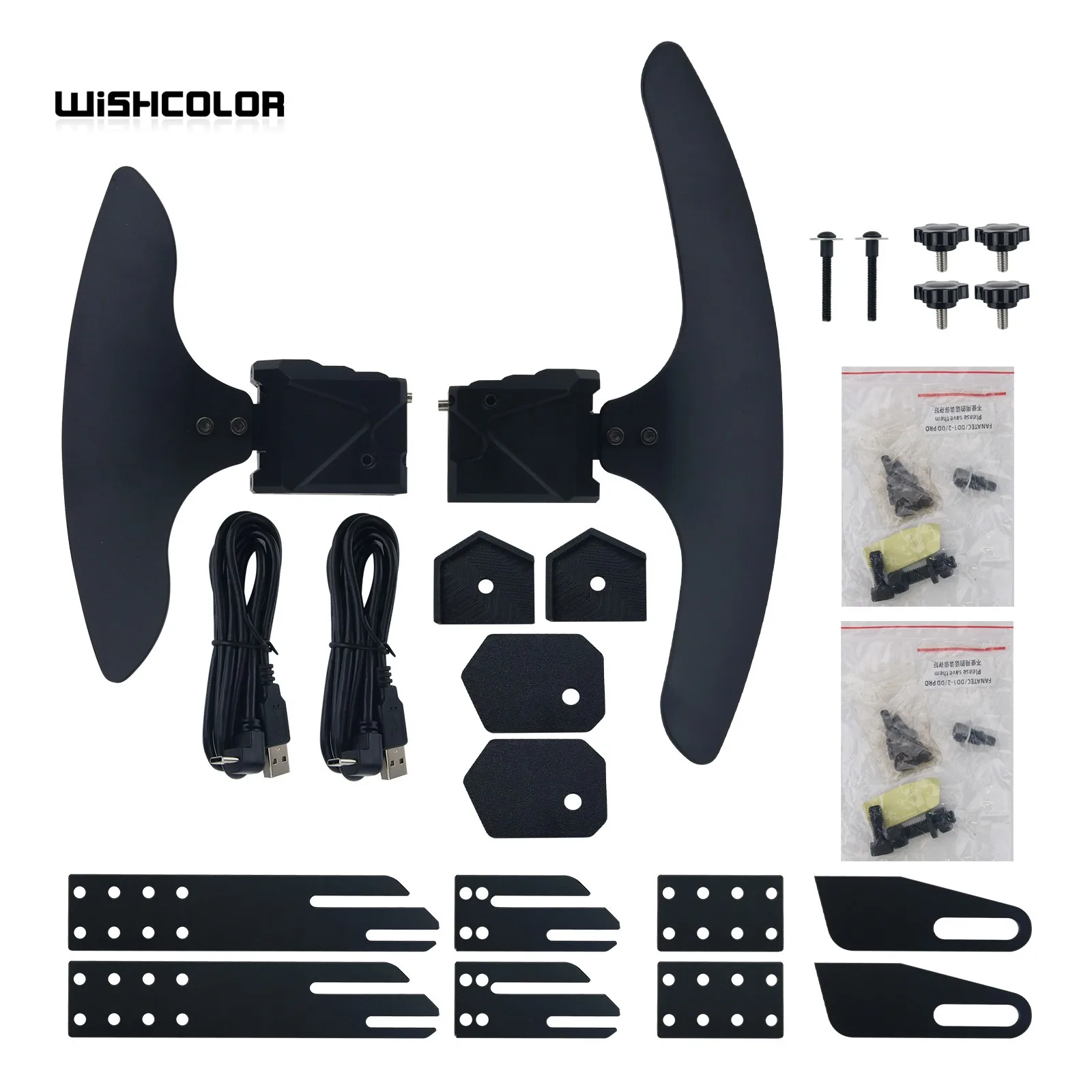 Wishcolor SIMDID Left Side & Right Side Paddle Shifter Kit Aluminum Alloy Racing Simulator for WRC Video Games