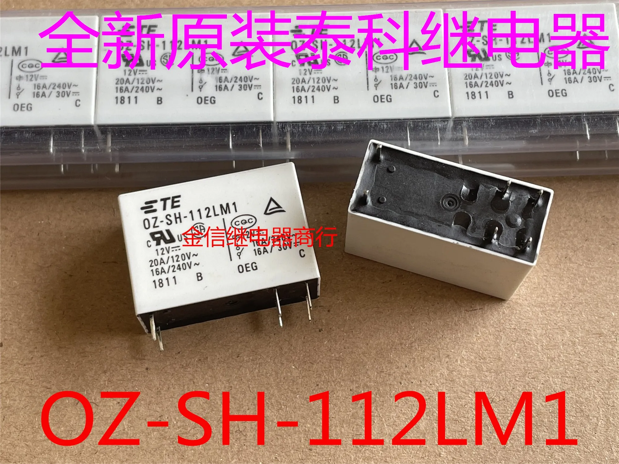 أوز-SH-112LM1 16A 6 10 قطعة