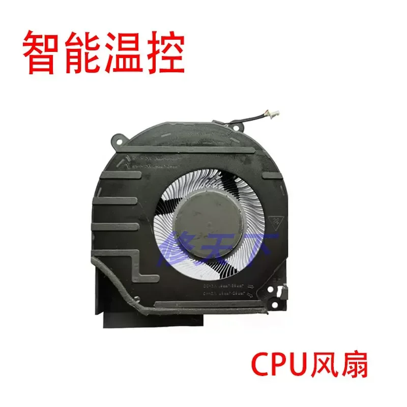 for HP VICTUS Light and Shadow Genie 9 16-R TPN-C169 Notebook Cooling Fan New Original Replacement Part