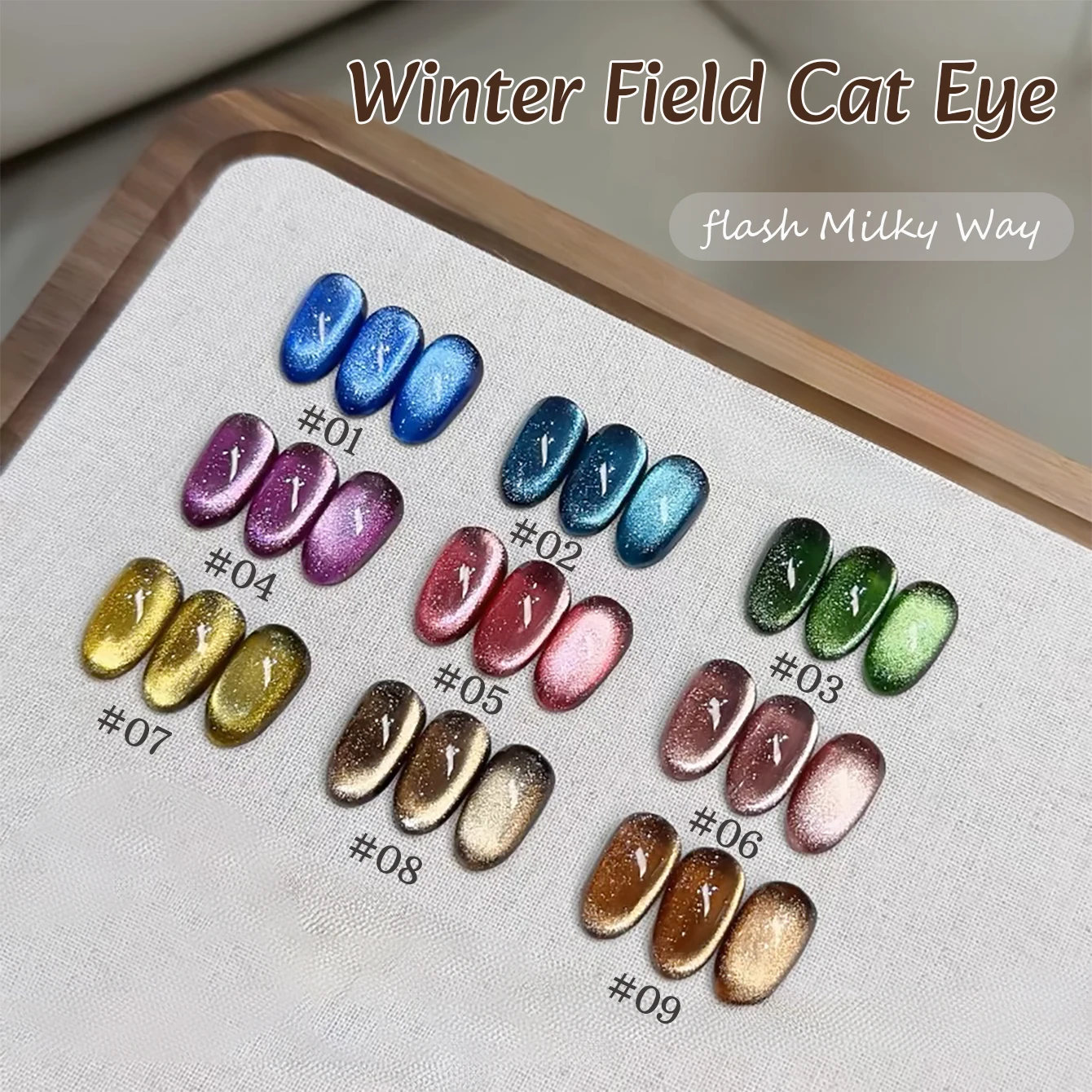 1pcs PSK Sparkling Milky Way Popular Color Winter Field Cat Eye Gel Nail Polish 2026 Popular Brown Blue Green Cat Eye Nail Art