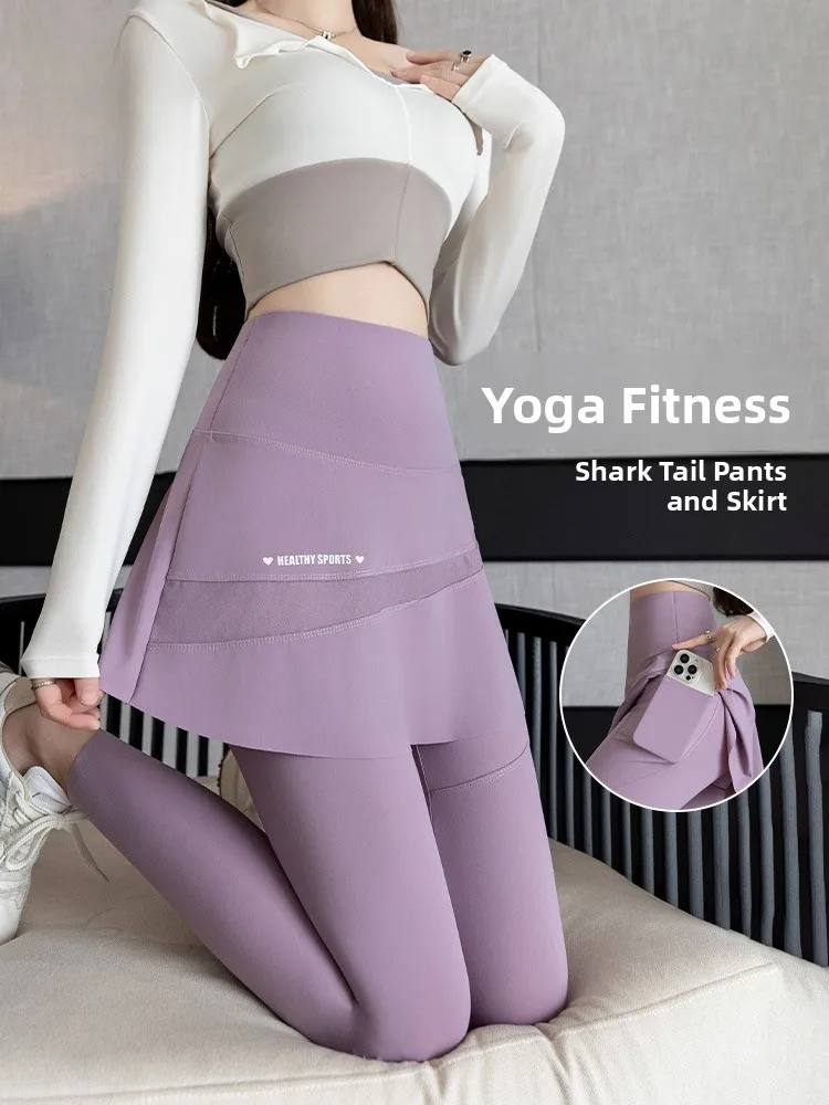 

Женские леггинсы для йоги с высокой талией, имитирующие двухслойные штаны, с карманами, для бега, с эффектом юбки