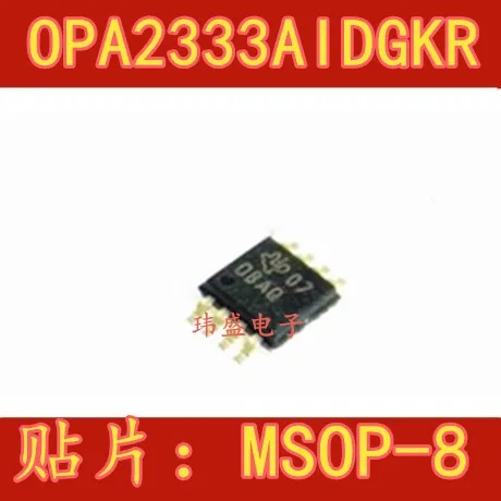 10 pcs OPA2333AIDGKR OPA2333  OBAQ  MSOP8 Operational Amplifier Chip