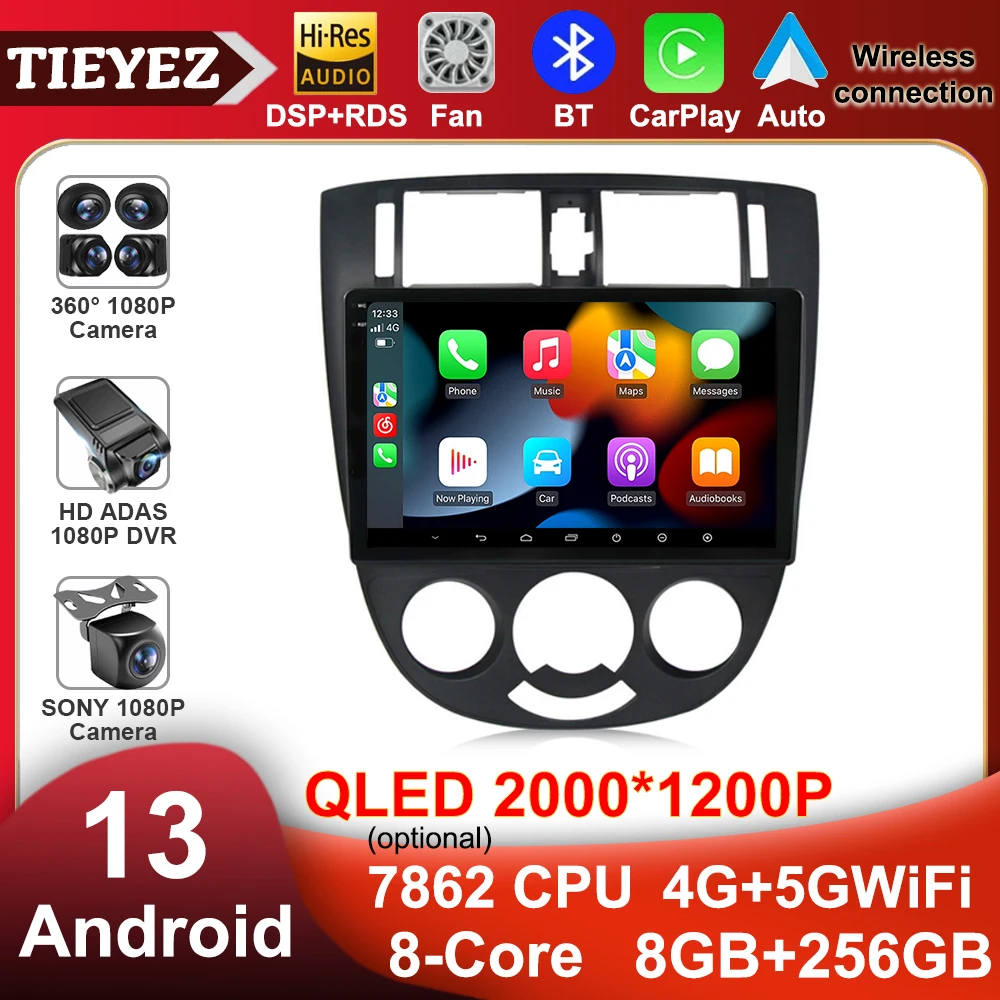 

10,1 "Android 13 для Chevrolet Lacetti J200 для Buick Excelle Hrv для Daewoo Gentra 2 Carplay Black Radio Stereo GPS навигация