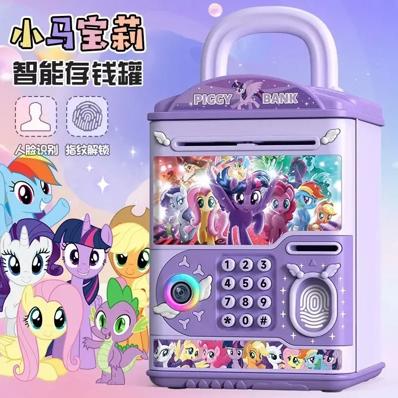 My Little Pony New Children's Cartoon Piggy Bank Piggy Bank Password Fingerprint Voice Automatically Swallows Money Holiday Gift