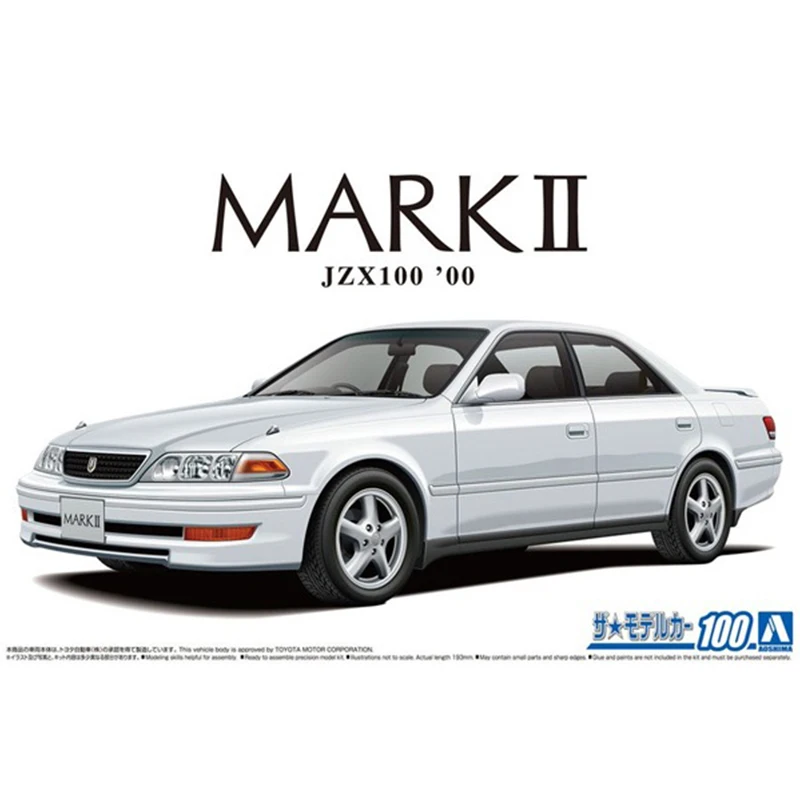 

Aoshima Static Assembled Car Model 1/24 Scale For JZX100 MarkII Chaser Car Model Kit