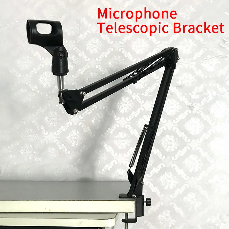 NB35 microphone live universal cantilever metal bracket recording K song microphone desktop bracket