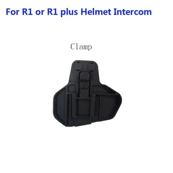 1ชิ้นคลิปแท้สำหรับ freedconn R1/R1 PLUS ชุดหูฟังอินเตอร์คอมหมวกกันน็อคมอเตอร์ไซค์