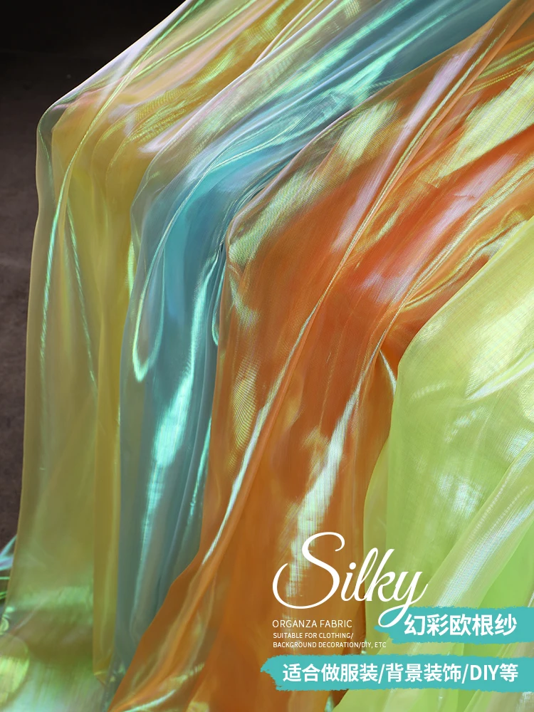 Laser Organza Gradient Color Gauze Fabric Clothing Saree Transparent Runway Stage Mesh Background Fabrics