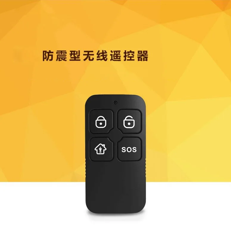 Wireless 433 arming and disarming smart home home security remote control