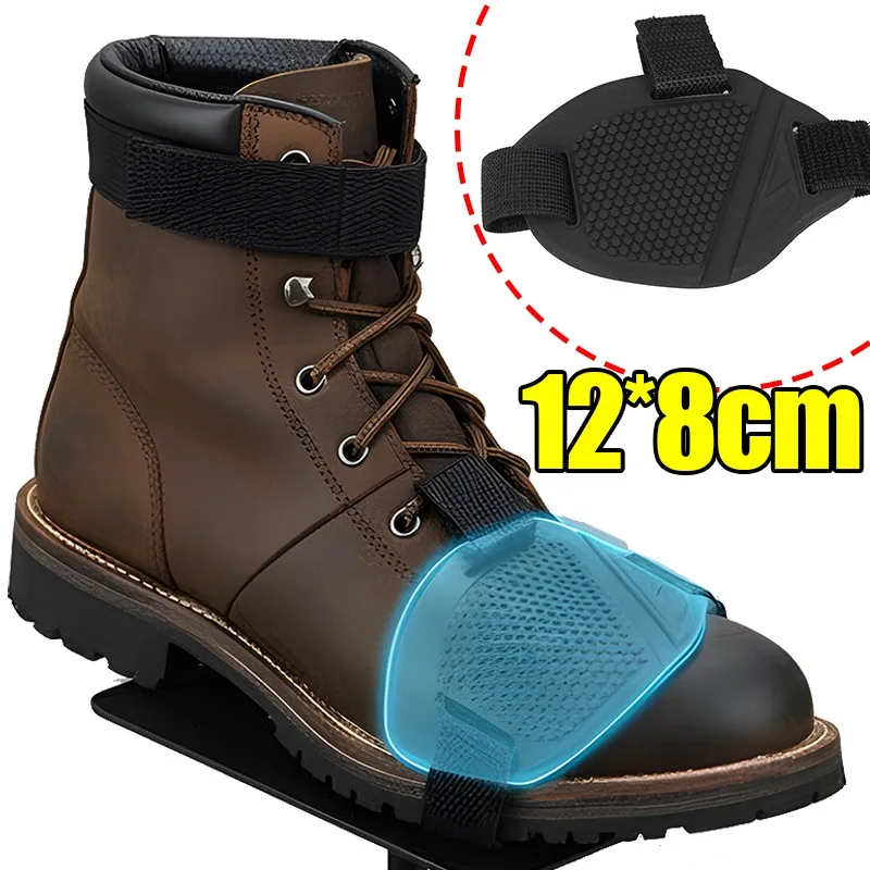 

Silicone Gear Shifter Sock Motorcycle Shoe Protector Pad Moto Lever Guard Universal Non-Slip Riding Boot Protective Cover Gear