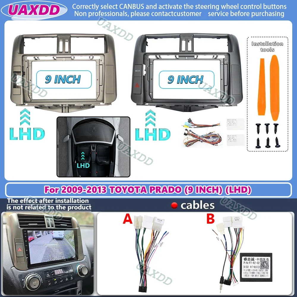 For 2009-2013 TOYOTA PRADO 9INCH 2 Din Car Android frame Kit fascia cable video harness dashboard navigation decoder canbus box