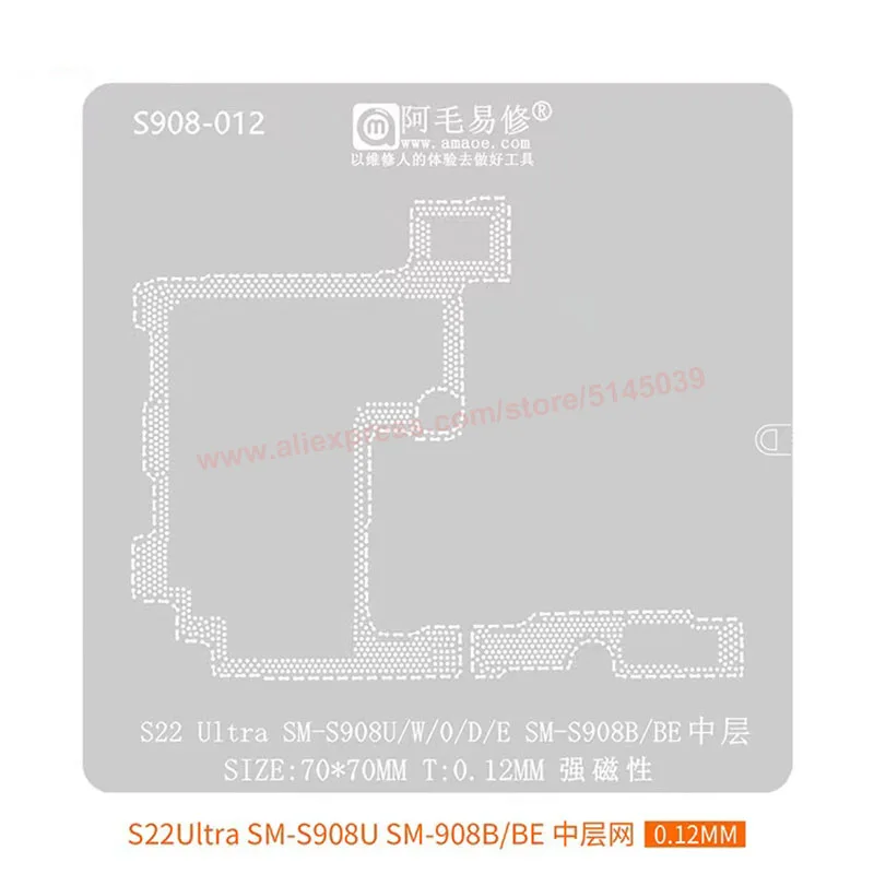 BGA Stencil For Samsung S22 Ultra SM-S908U/W/O/D/E  SM908B/BE Replanting Stencil Tin planting template Mobile phone repair mold