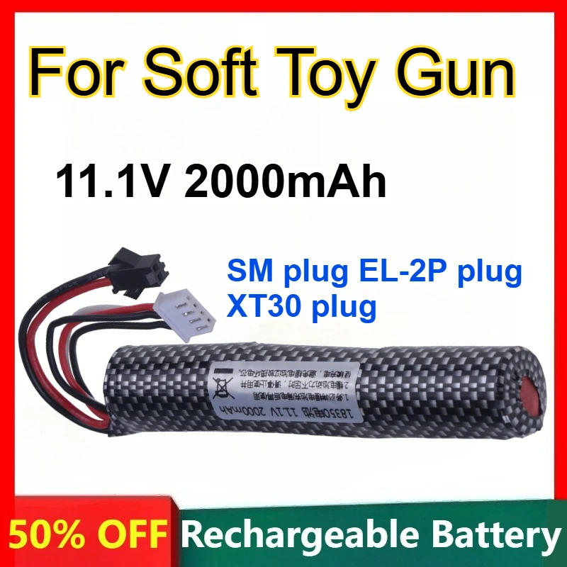 18350 11.1V 25C High Rate Lithium Battery 2000mAh for Soft Bullet Gun Water Bullet Gun Rechargeable Cylindrical Battery