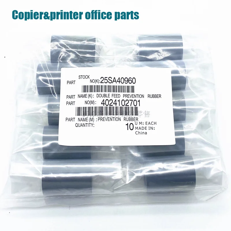 Double caoutchouc de rajeunissement OEM pour Konica Minolta, pièces de copieur d'opathie à rouleaux, haute qualité, 25SA40960, C6501, C6000, C6500, 5500, 7000, 5501, 514 up