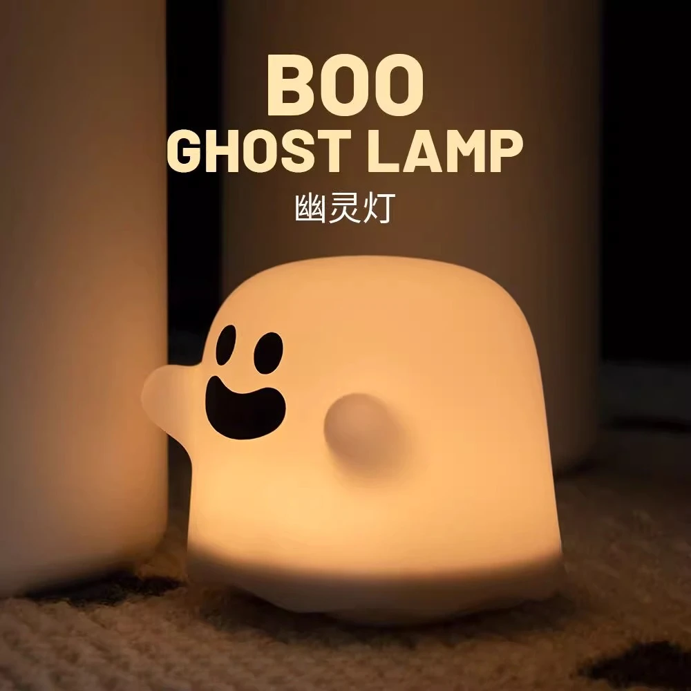 

Призрачный ночник | Студенческая креативная милая девушка, атмосфера, подарок на день рождения, прикроватная модель для спальни, зарядка