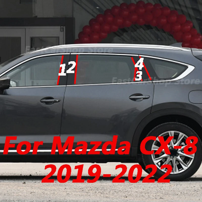 

Для Mazda CX-8 CX8 2019 2020 2021 2022 автомобильное окно B C наклейка на центральный столб PC декоративные аксессуары для центрального покрытия