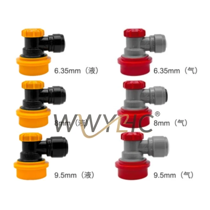 Homebrew Hardware Parts 8mm Gas Liquid Quick Connector for Brewing Beer Storage Barrel Connection