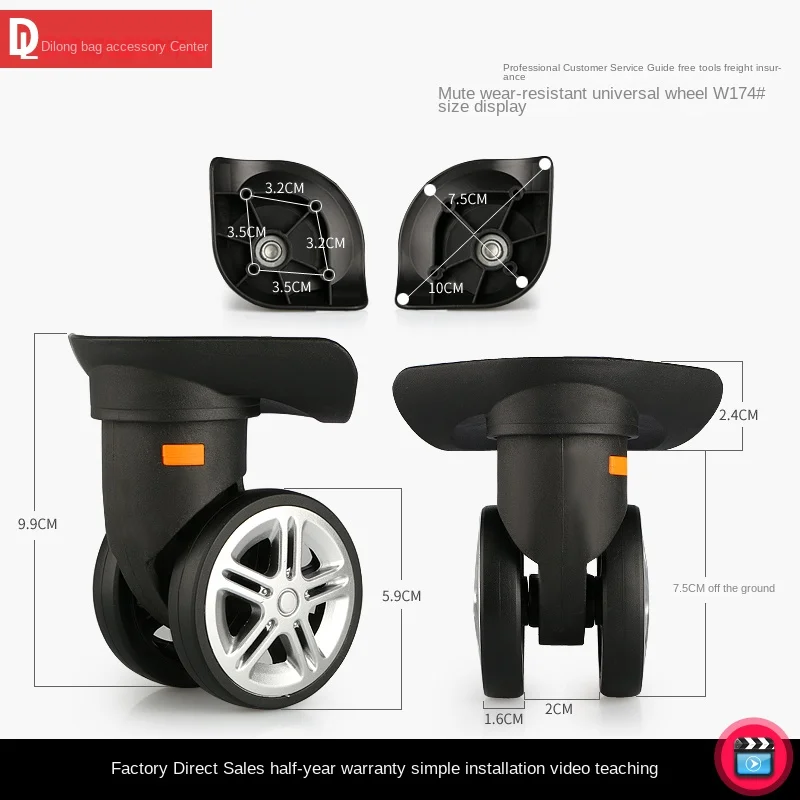 

HANLUOKE W174 Luggage Wheel Replacement Universal Wheel Travel Case 360 ° Luggage Trolley Case Wheel