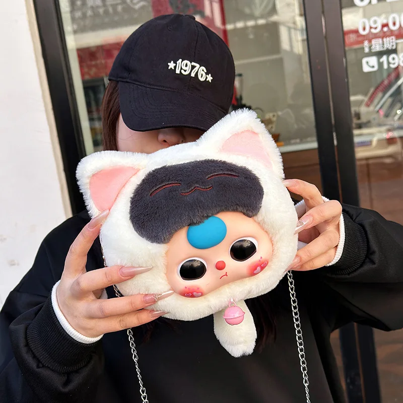 Neue Baby dreijährige glückliche Katze Serie Plüsch Kette Tasche Puppe Puppe Puppe Geschenkliste Erwachsene Kinder Schulter Umhängetasche Geschenk