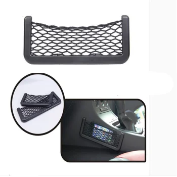 자동차 시트 어깨 벨트 커버 시트 벨트 보호대 패드, Perodua Daihatsu Terios LA600S Myvi Alza Axia용 자동차 인테리어 액세서리 Best5 8 DAIHATSU terios sirion yrv charade 미라 테슬라 로드스터 모델 3 모델 S X 용 자동차 페이스트 네트 포켓 폰 홀더, 차량 액세서리 부품