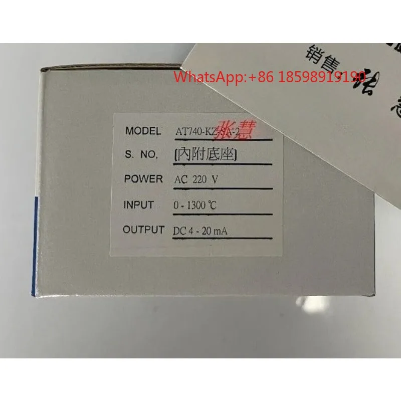 Converter AT740-KZ-SA-2/KZ-6A-2/TR-KZ-6A Brand New For Industrial Signal Conversion Systems
