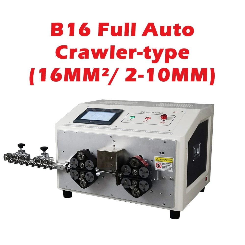 

LY B16 B25 B35 B70 Automatic Touch Screen Crawler-type 16 Wheels Professional Electric Peeling Wire Stripping Cutting Machine