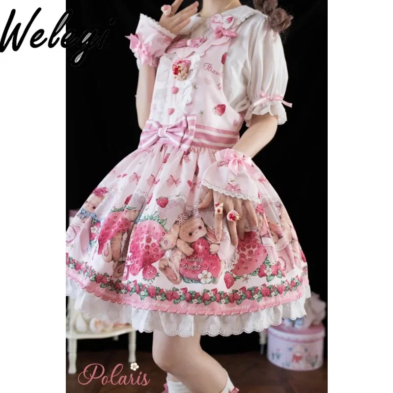 Conjunto completo de falda de tirantes Lolita Kawaii para mujer, ropa de calle japonesa, traje de falda súper lindo a juego, alta calidad, nuevo