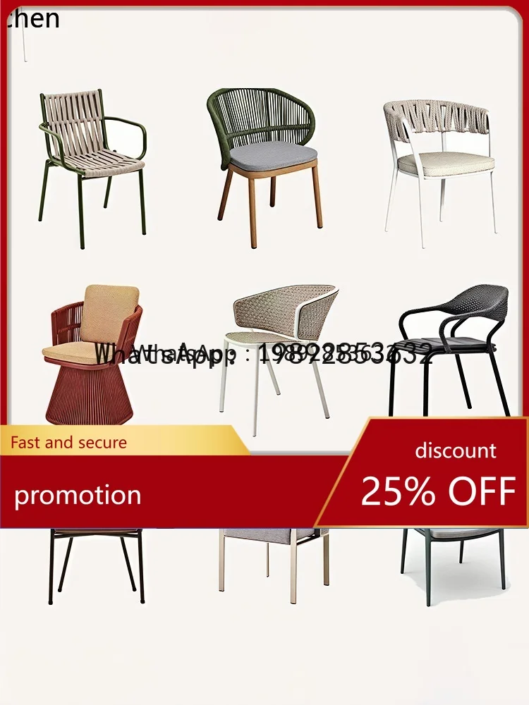 

HT outdoor tables and chairs courtyard garden villa balcony leisure area layout outdoor terrace aluminum alloy Chair