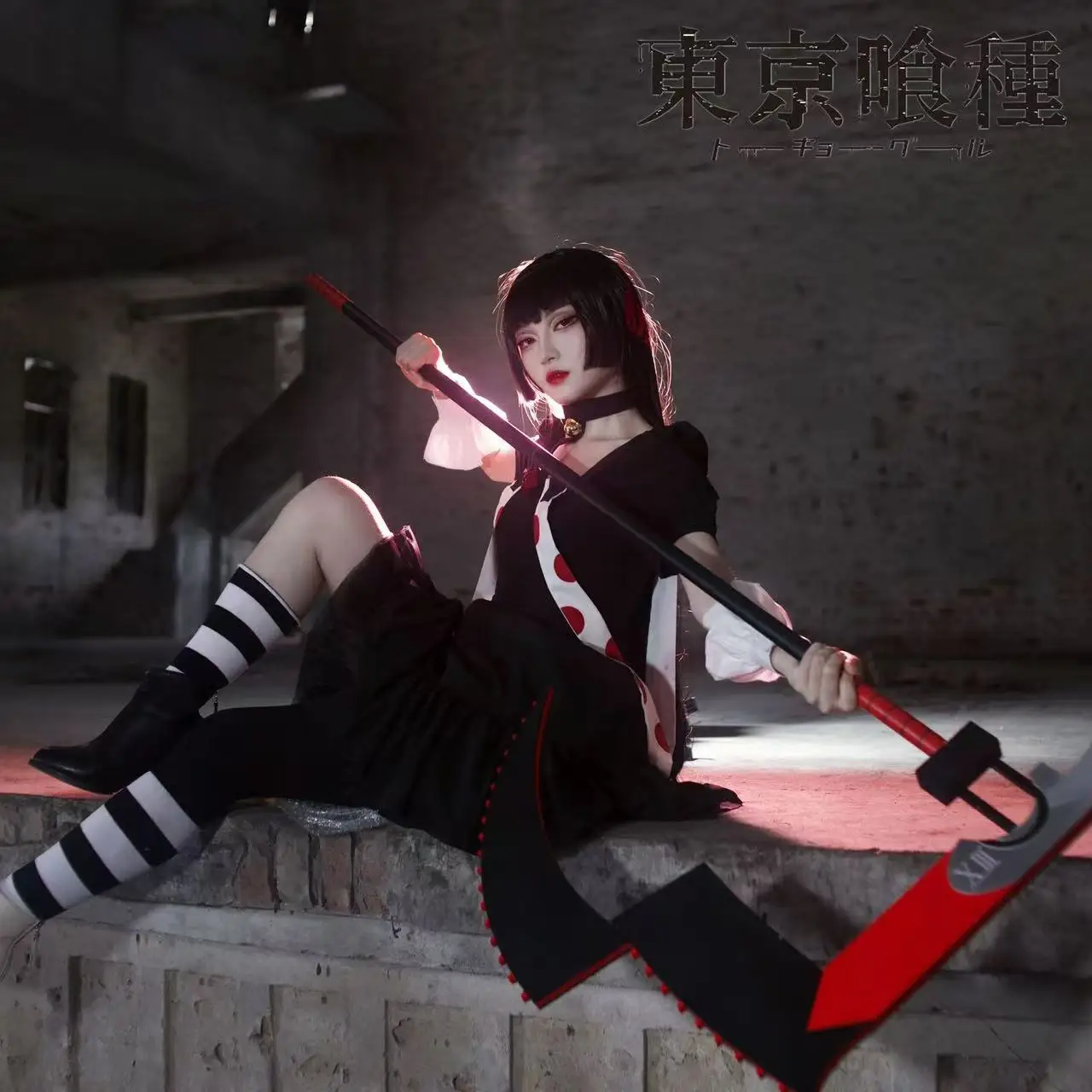 Adereço de Cosplay de Armas em Forma de Foice do Anime Tokyo Ghoul JUZO SUZUYA/REI, Modelo para Fantasia de Halloween e Natal, Acessório para Festa a Fantasia