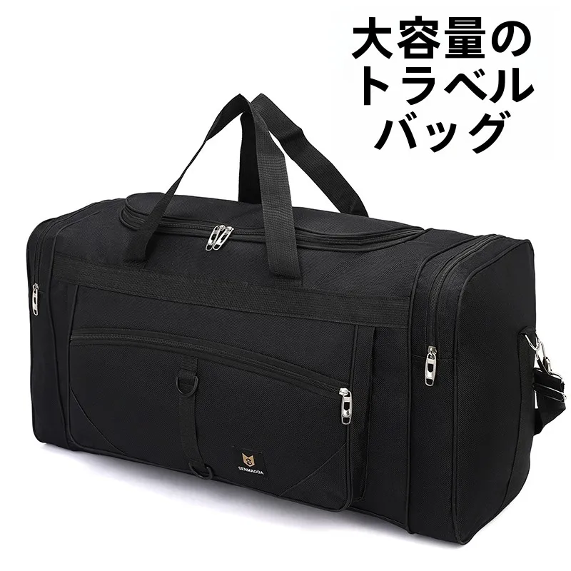 大容量スポーツトラベルバッグメンズハンドヘルド荷物アウトドア移動バッグレトロスタイルオックスフォード布折りたたみショルダーバッグ