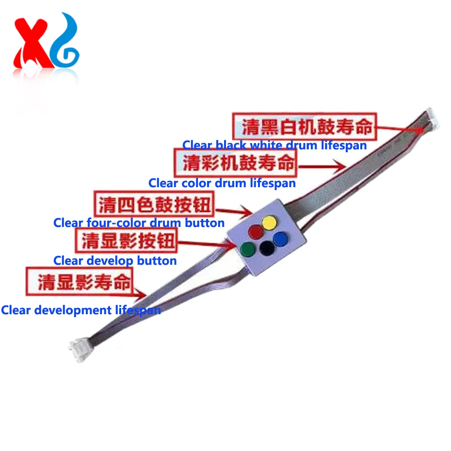 Drum Chip Reset Tool Developer Chip Resetter FOR Konica Minolta C224 C284 C364 C454 C554 C654 C 754 258 308 368 458 558 658 364