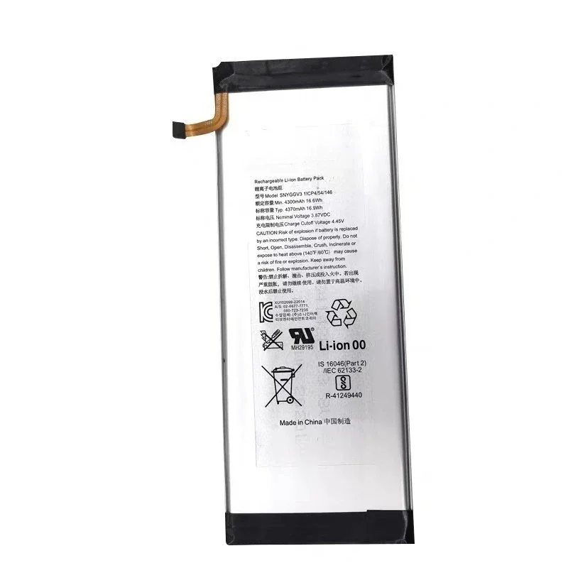 SNYGGV3 3.87V 4370mAh 16.9Wh Replacement Li-ion Battery for Sony for PlayStation Portal for PS5 Accessories with Repair Tools