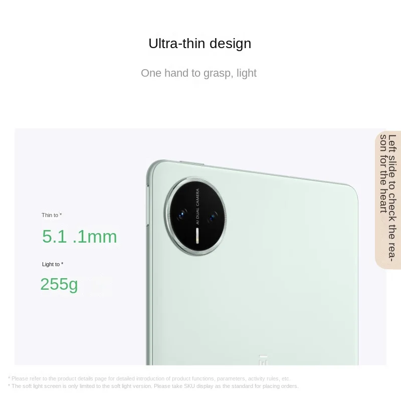 Huawei MatePad Mini LTE 2025 Edition, 8,8-Zoll-OLED-flexibler Bildschirm, HarmonyOS 5.1, 6400 mAh Akku