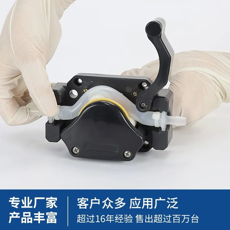 313KB small peristaltic pump large flow self-priming circulating liquid metering pump  laboratory quantitative peristaltic pump