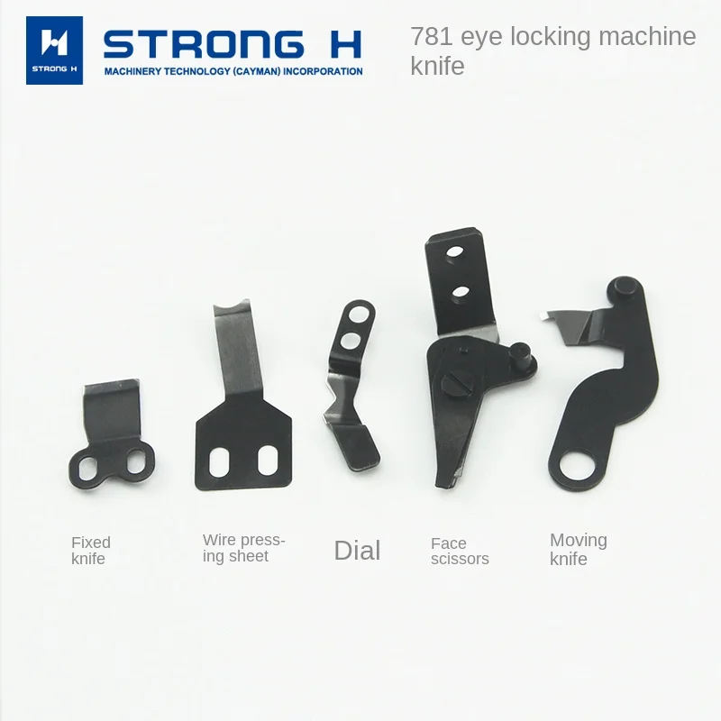 Strong Letter 781 Flat Head Lockstitch Button Holder Surface Cutting Knife Fixed Knife Wire Cutter Upper Scissors Cutting Line