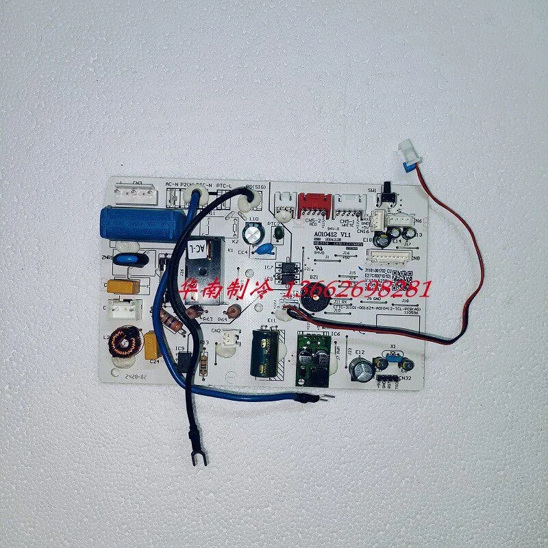 

Новая материнская плата для кондиционера TCL 31101-001703_CU CTTC-31101-001624-A010412-TCL-PCB
